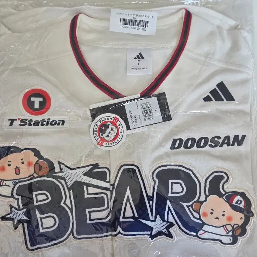 [BUNJANG] Doosan Bears 2026 New Mang-Gom Authentic Jersey L / 두산베어스 26년도 신상 망곰 어센틱 유니폼 L 팝니다