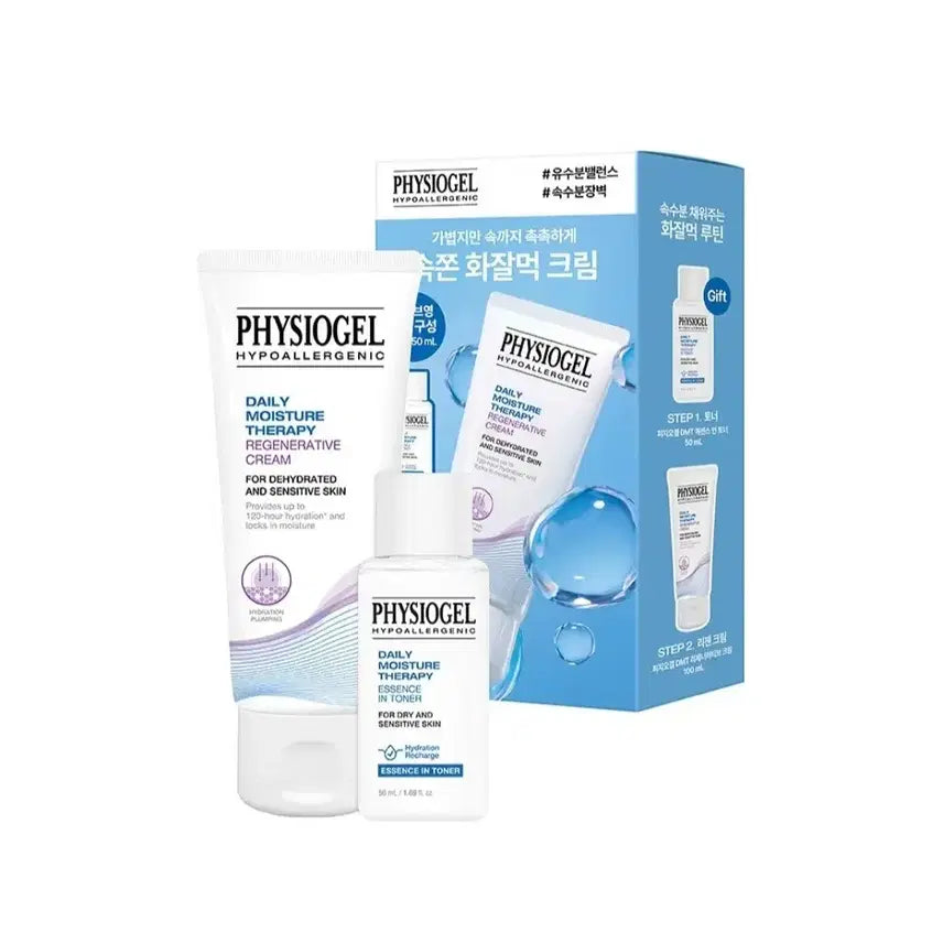 [BUNJANG] Physiogel DMT Regenerative Cream 100ml + Toner 50ml Set / 새상품) 올리브영 피지오겔 DMT 리제너러티브 크림 100ml + 토너 50ml