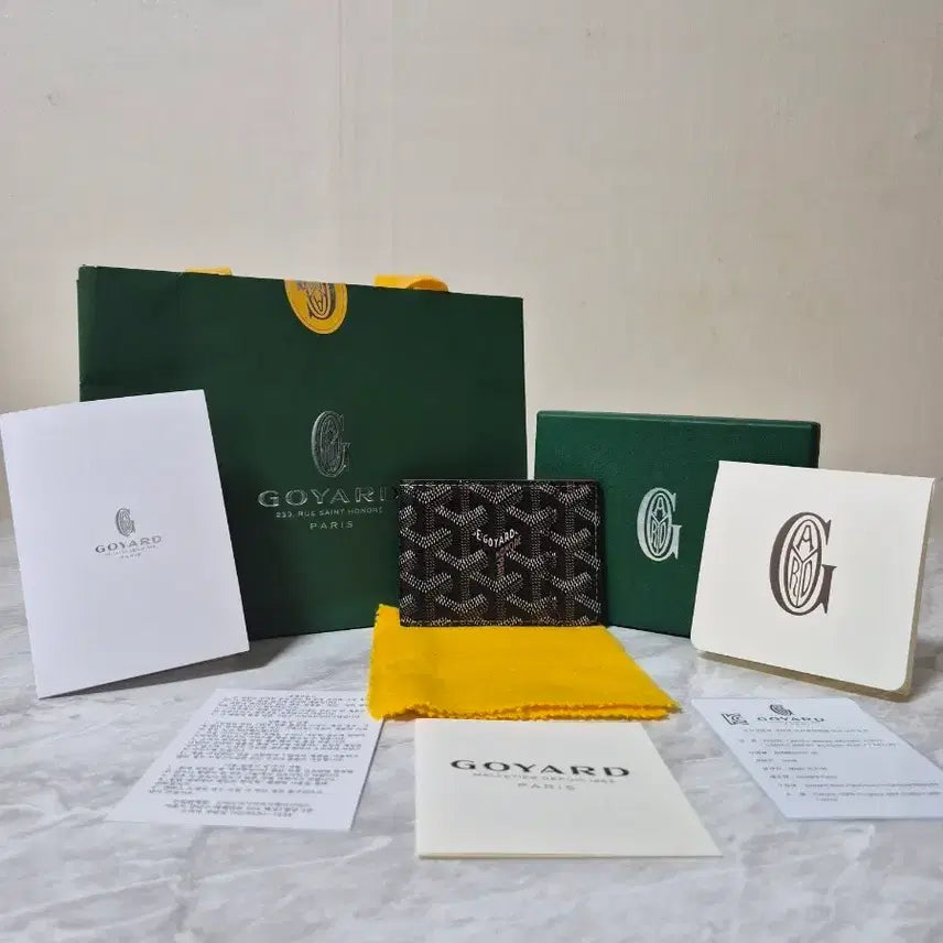 [BUNJANG] Goyard Insert Victoire Card Holder Brown Canvas/Leather / 고야드 인서트 카드홀더