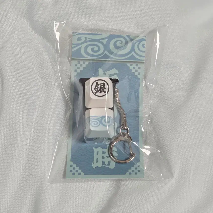 [BUNJANG] Gintama Yoshwara Pop-Up Solvemen Clicker Keychain & Coaster Photocard Bundle Set / 은혼 요시와라 팝업 해결사 클리커 키링 및 코스터 증명사진 특전 일괄