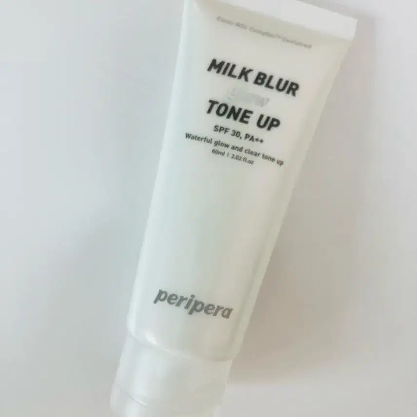 [BUNJANG] Peripera Tone-Up Cream (Discontinued) / 구하기힘든 단종템 페리페라 톤업크림