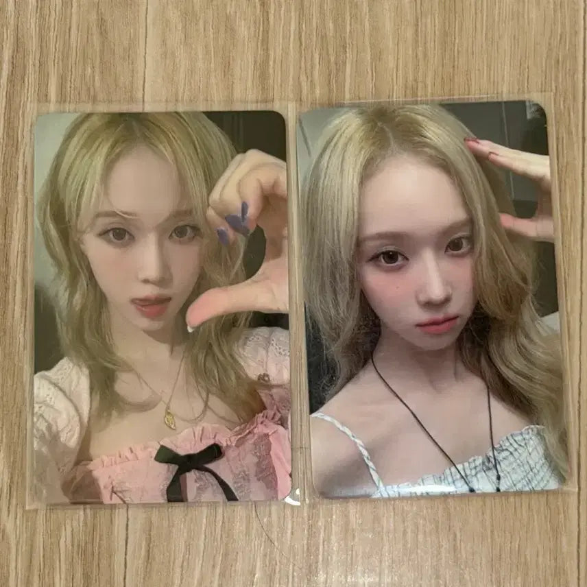 [BUNJANG] Aespa Winter Supernova Wepleash Everline POB Bundle Set Photocard / 에스파 윈터 슈퍼노바 위플래시 에버라인 특전 미공포 일괄 양도