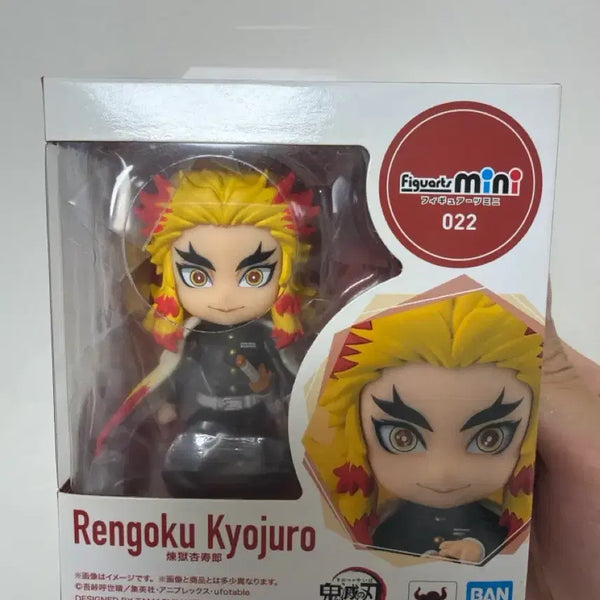 [BUNJANG] Demon Slayer Figuarts Mini Kyojuro Rengoku Figure / 귀멸의 칼날 피규아츠 미니 렌고쿠 쿄쥬로 (미개봉 새상품)