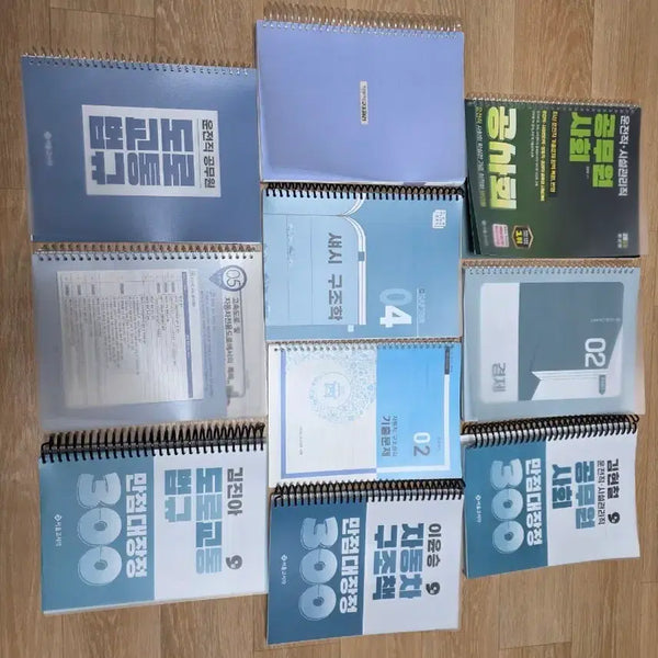 [BUNJANG] Driver's License Exam Study Guide / 운전직 교재