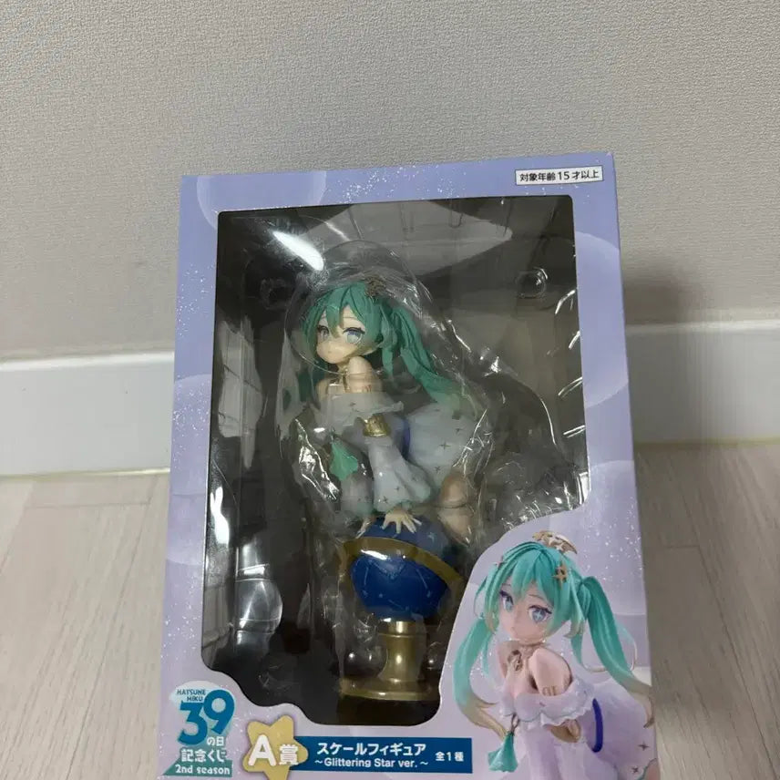 [BUNJANG] Hatsune Miku 39's Day Glittering Star ver. Figure / 하츠네 미쿠 39의 날 A상 급처