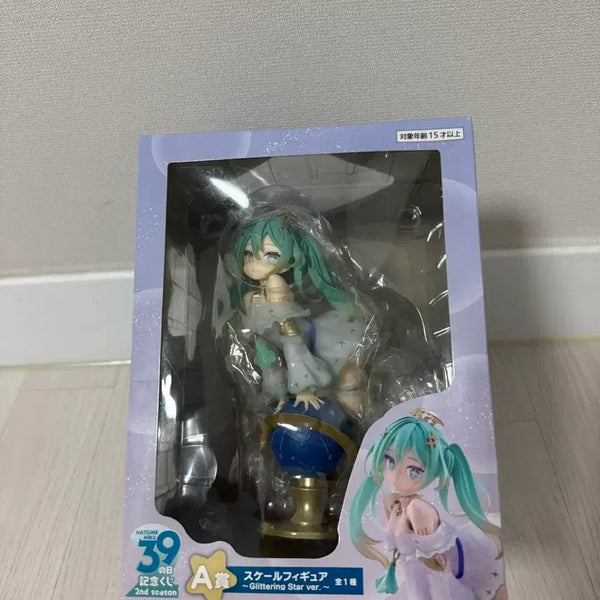 [BUNJANG] Hatsune Miku 39's Day Glittering Star ver. Figure / 하츠네 미쿠 39의 날 A상 급처