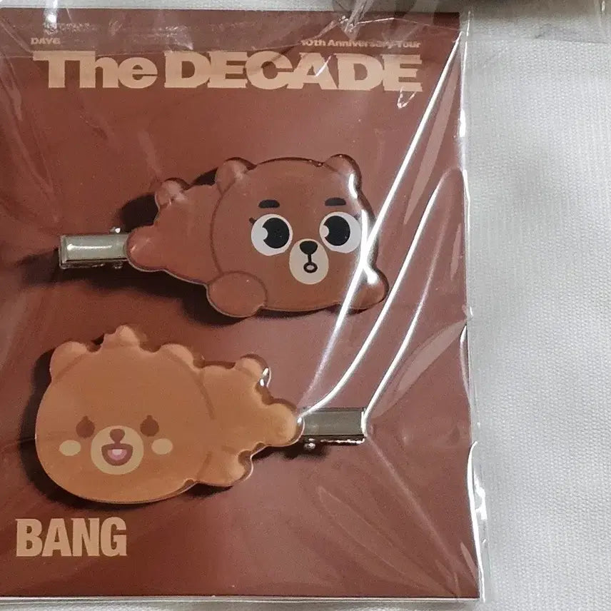 [BUNJANG] Day6 Denimals Hair Clip Sungjin / 데이식스 데니멀즈 헤어클립 방 성진