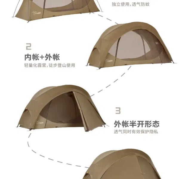 [BUNJANG] Vidalido Court Tent Set Khaki New / 비달리도 코트텐트 세트 새제품 팝니다 카키색상
