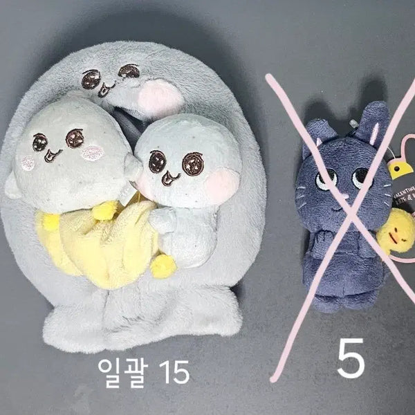 [BUNJANG] Song Yongdori Mini, Scrunchie, Cape Bundle Set / 송용돌이 미니+스크런치+케이프 양도