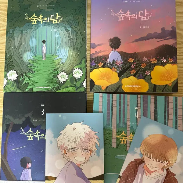 [BUNJANG] Forest of Dam Manga Volume 1-4 / 숲속의 담 만화책 1-4권