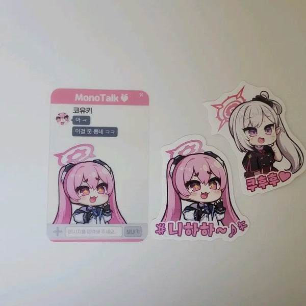 [BUNJANG] Blue Archive Koyuki Translucent Photocard & Sticker Set / 블루아카이브 코유키 이걸 못뽑네 투명 포토카드