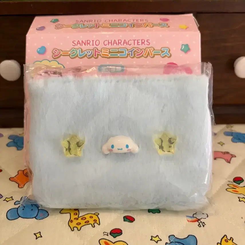 [BUNJANG] Cinnamoroll Do-Re-Mi Pouch / 시나모롤 팝 두근두근 파우치