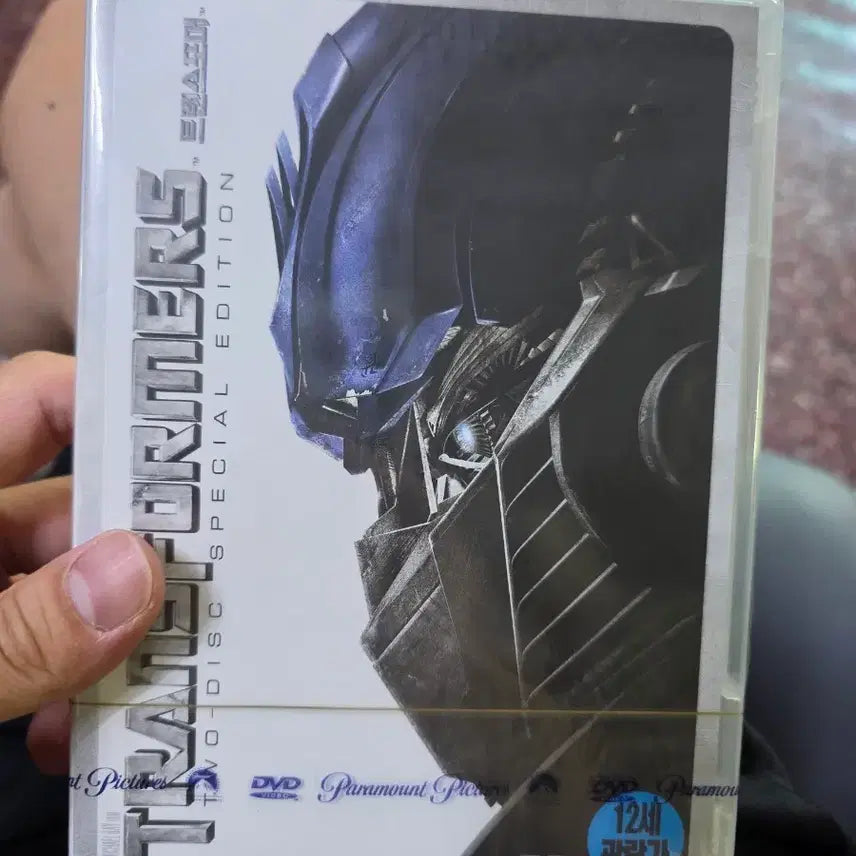 [BUNJANG] Transformers DVD Special Edition Unsealed / 트랜스포머 DVD 스페셜 에디션 미개봉