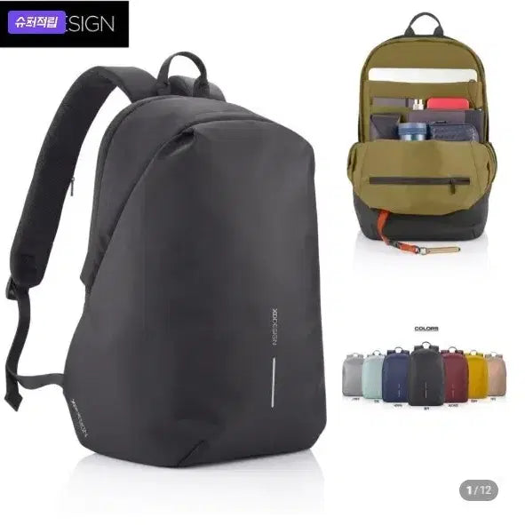 [BUNJANG] XDDESIGN Bobby Soft Backpack Navy Unsealed New / 엑스디디자인 바비소프트 네이비 여자백팩 미개봉 새상품