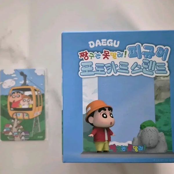 [BUNJANG] Crayon Shin-chan Daegu Limited Edition Figure Photocard Stand (Sealed) / 짱구는 못말려 대구 한정 피규어 포토카드 스탠드 미개봉 판매