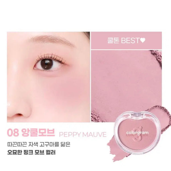 [BUNJANG] Colorgram Tintry Blusher 08 Cool Mauve / 컬러그럄 틴토리블러셔 08앙쿨모브