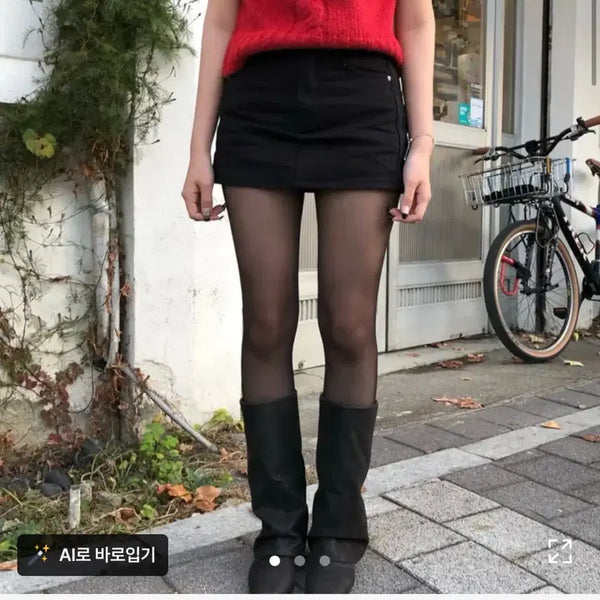 [BUNJANG] Pocket Rivet Mini Skirt Black Denim / 포켓 리벳 미니스커트 블랙 데님