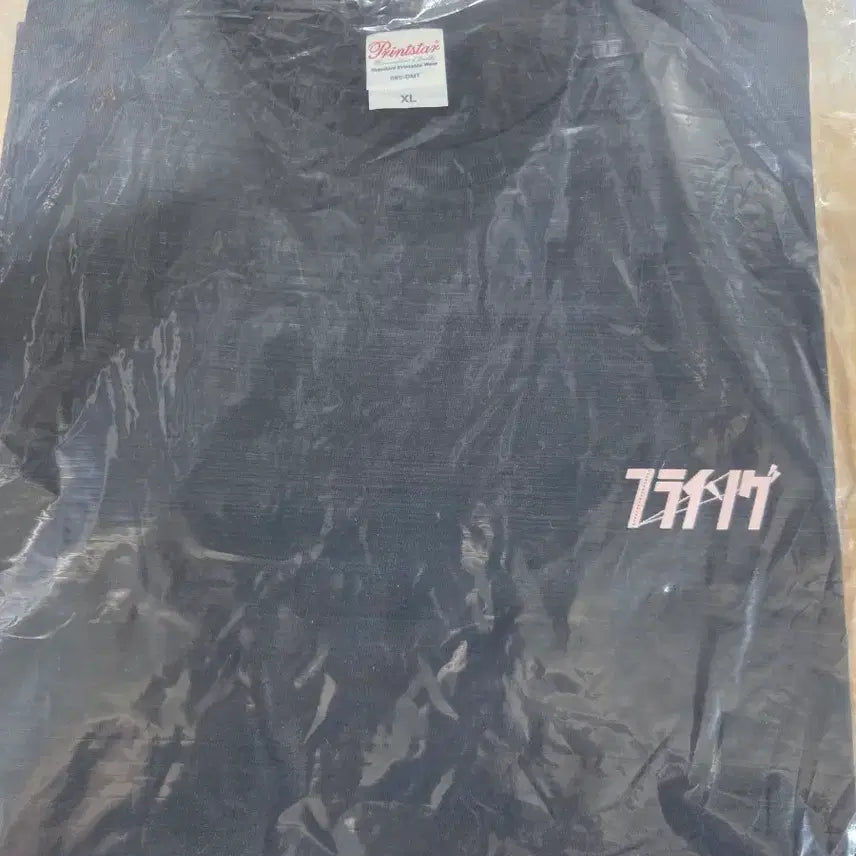 [BUNJANG] Scotishism Costume/Cosplay T-shirt / 스코시즘 M. L. XL