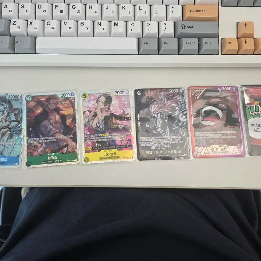 [BUNJANG] One Piece TCG OP13 Bundle Set Rare Cards / 원피스 TCG op13 카드 일괄