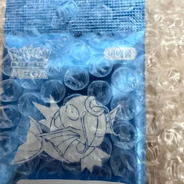 [BUNJANG] Gyarados Promo Card / [무료배송] 잉어킹 프로모 카드