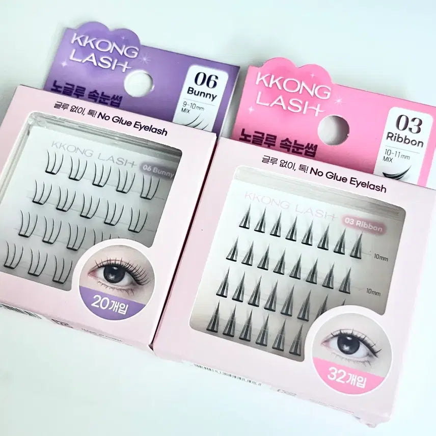 [BUNJANG] Daiso No-Glue Eyelashes / 다이소 노글루 속눈썹
