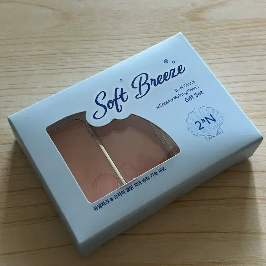 [BUNJANG] 2aN Dual Cheek Blusher 20 Soft Breeze / 미개봉) 투에이엔 듀얼 치크 블러셔 20 소프트 브리즈 크림치크 기획