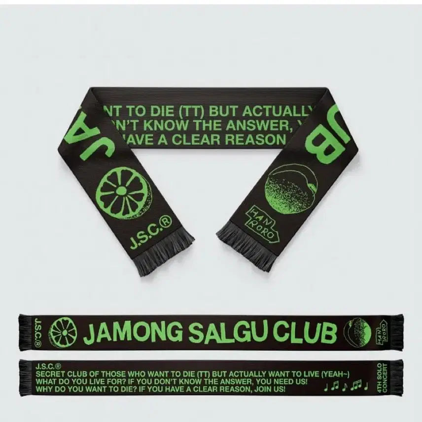 [BUNJANG] Han Roro Slogan Bundle Set / 한로로 슬로건 양도 (자몽살구클럽)
