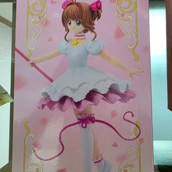 [BUNJANG] Banpresto Cardcaptor Sakura Cherry Card Edition Figure / 반프레스토 카드캡터체리 체리카드편 피규어