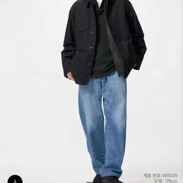 [BUNJANG] Uniqlo Relaxed Fit Jeans (Size 35) / 유니클로 배기진 바지
