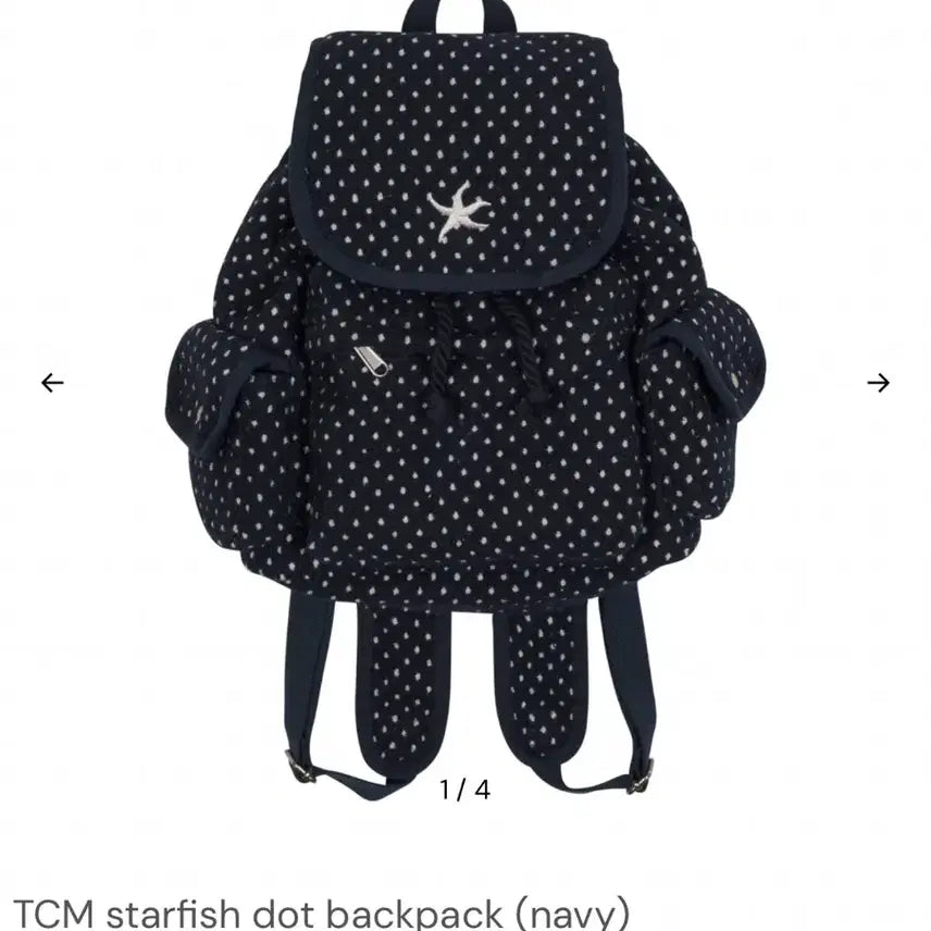 [BUNJANG] The Coldest Moment Starfish Dot Backpack Navy / 더콜디스모먼트 도트 백팩 판매 TCM starfish dot backpack (navy)