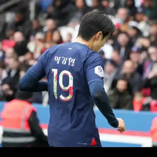 [BUNJANG] Lee Kang-in 23-24 Paris Saint-Germain Home Authentic Jersey (L) / 이강인 23 24 한글 유니폼 (L)