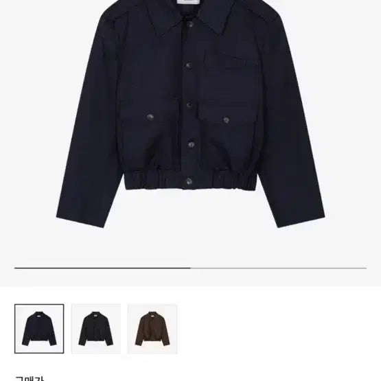 [BUNJANG] WAVINESS Applet Crop Jacket Blue Stripe Navy / (1) 웨이비니스 에펠렛 크롭 자켓 블루종 네이비 스트라이프
