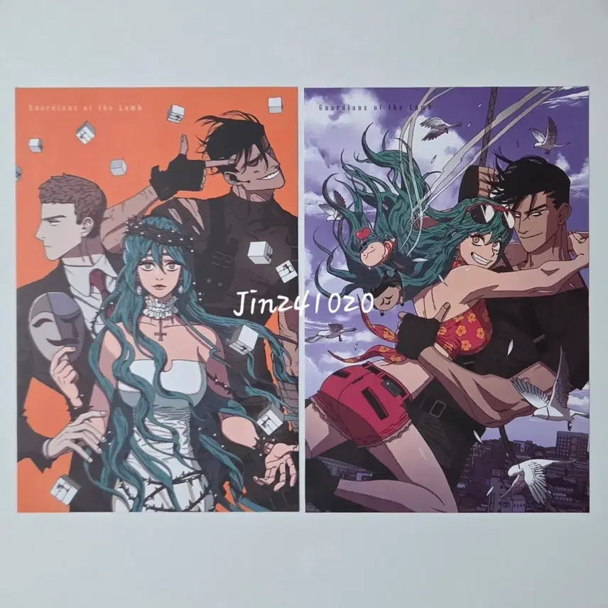 [BUNJANG] Guardian of the Wolves Vol. 1 & 2 Limited Edition Postcard Set / 양의 사수 1,2권 초판 특전 엽서