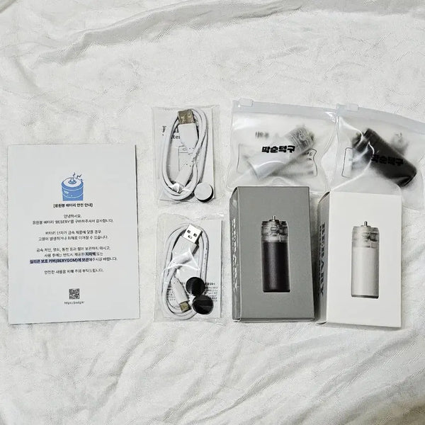 [BUNJANG] Wanna One Baebe Battery Pack 2nd Gen for Lightsticks (Park Ji Hoon, Kim Jae Hwan, Ha Sung Woon, Yoon Jisung) - White & Black Bundle Set / [원가이하][일괄양도] 충전식 배터리 응원봉 건전지 소켓 / 박순덕구 베베리2세대 / 배터리팩/ 박지훈 뽑봉 / 워너원 너블봉 / 김재환 / 하성운 / 윤지성