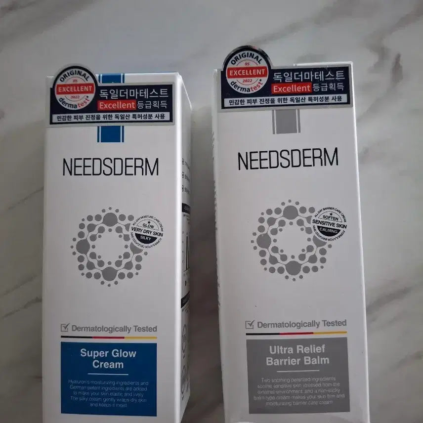 [BUNJANG] Needful Super Glow Cream & Ultra Relief Barrier Balm Set / 니즈덤 슈퍼 글로우 크림 / 울트라 릴리프 베리어 밤