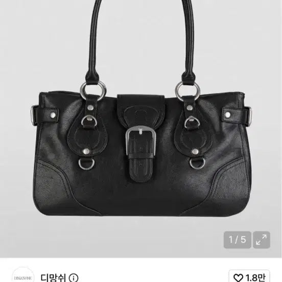 [BUNJANG] Dimanche Editor Bag Black / 디망쉬 에디터백 블랙