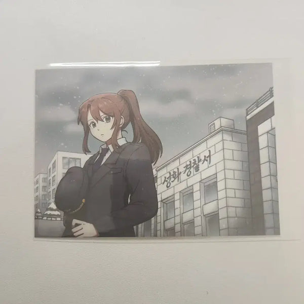 [BUNJANG] Jam_ddle Mystery Investigation Unit Postcard - The Prism Exhibition Pixelley Seonghwa Police Station / 잠뜰 미스터리수사반 엽서 3번 더프리즘 전시회 픽셀리 성화경찰서