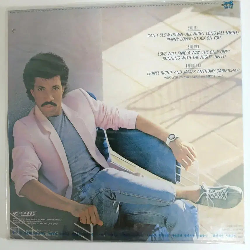 [BUNJANG] Lionel Richie Can't Slow Down LP (Sealed) / 라이오넬 리치 앨범 LP 미개봉