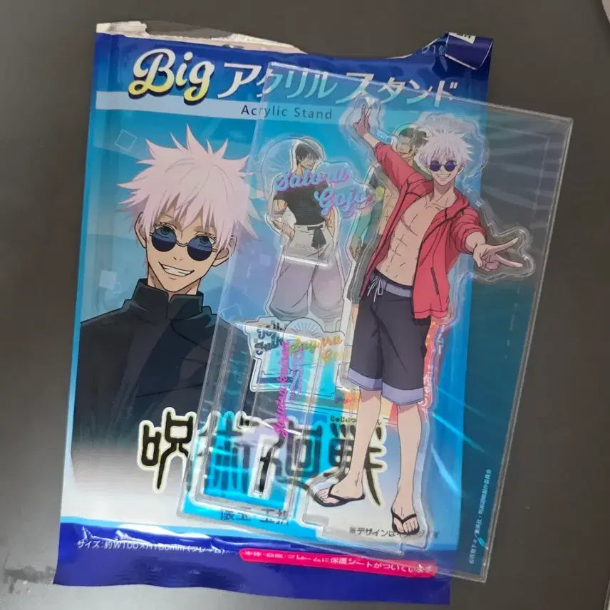 [BUNJANG] Jujutsu Kaisen Gojo Acrylic Standee / 주술회전 고죠 아크릴 등신대/스탠드