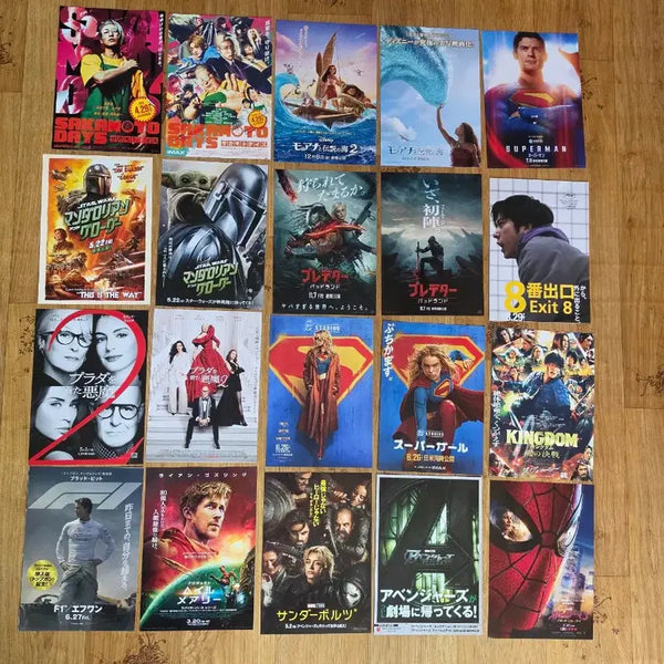 [BUNJANG] Assorted Movie Leaflets Bundle (85 pcs) / 85장)스파이더맨 어벤져스 모아나 F1 사카모토데이즈 도라에몽 아이브 동방신기 진격의거인 프로젝트헤일메리 영화전단지