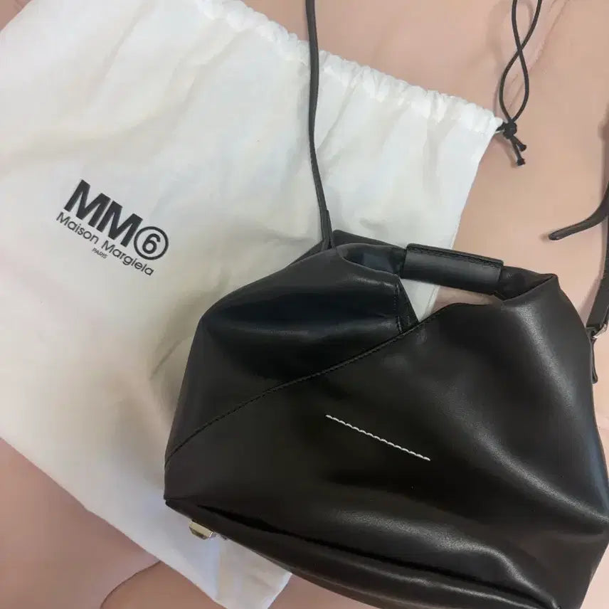 [BUNJANG] Maison Margiela Bag / 메종 마르지엘라 가방