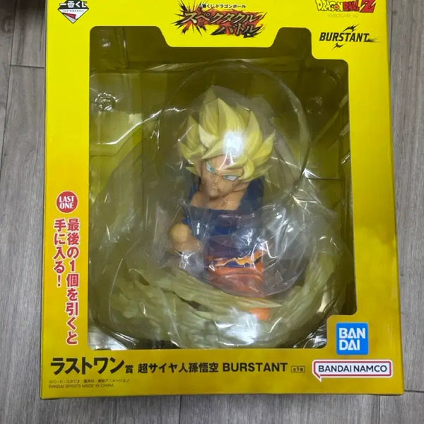 [BUNJANG] Dragon Ball Spectacle Battle Last One Figure / 드래곤볼 스펙타클 배틀 라스트원 피규어