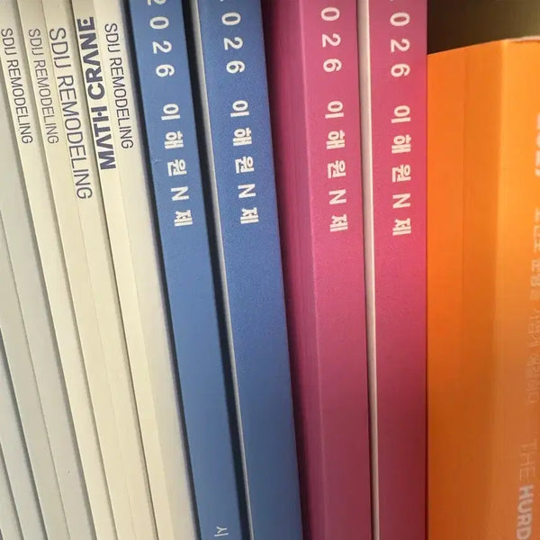 [BUNJANG] Lee Hae-won 2026 Season 2 Textbook Set (Calculus II, Calculus) / 2026 이해원n제 시즌2 수2,미적