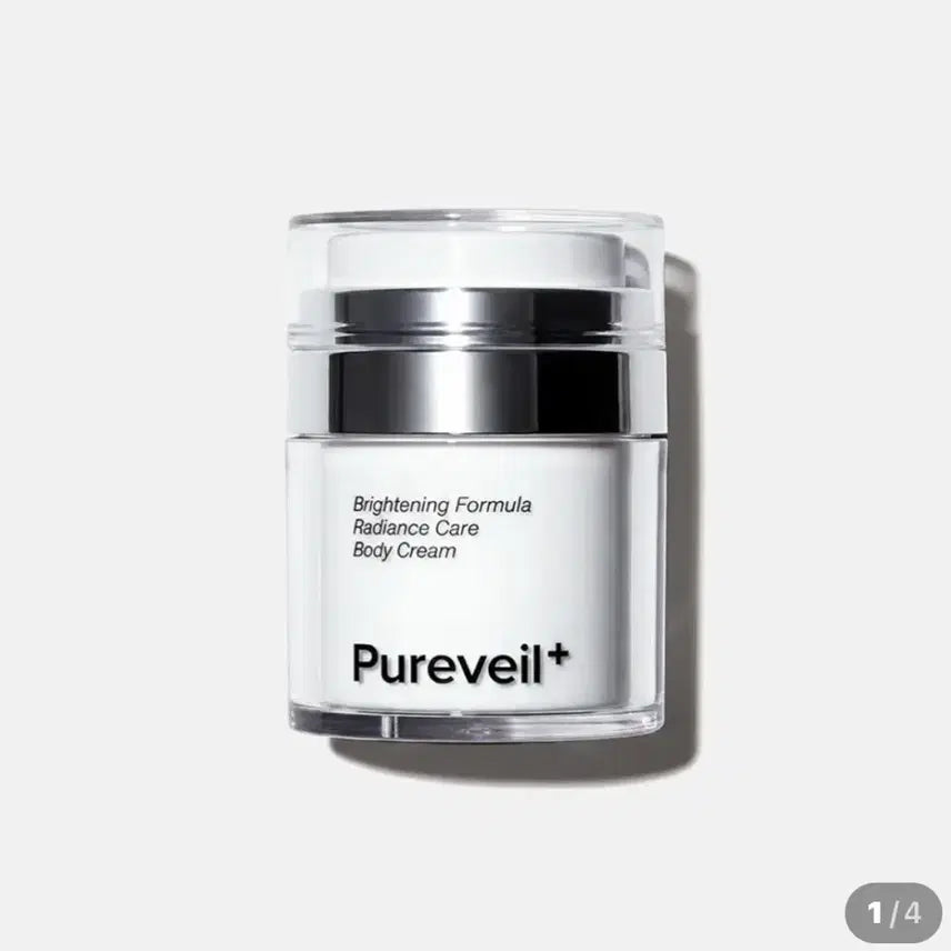 [BUNJANG] Dermaveil Body Spot Discoloration Cream Elbow & Underarm Whitening Cream Pureveil (Sealed New) / [미개봉 새상품] 더마베일 바디부위 착색크림 팔꿈치 겨드랑이 미백크림 퓨어베일