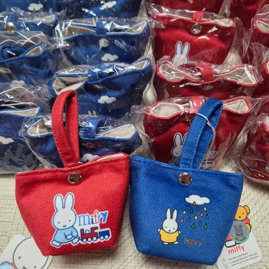 [BUNJANG] Miffy Authentic Mini Bag Keyring Set / 미피 정품 가방키링 새상품 2종