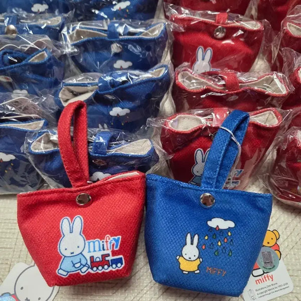 [BUNJANG] Miffy Authentic Mini Bag Keyring Set / 미피 정품 가방키링 새상품 2종