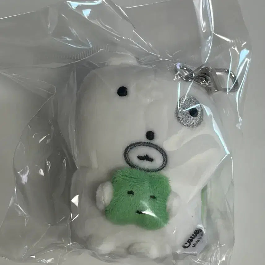 [BUNJANG] Lucky Puppy Keyring / 행운의 눈멍이 키링 가나디