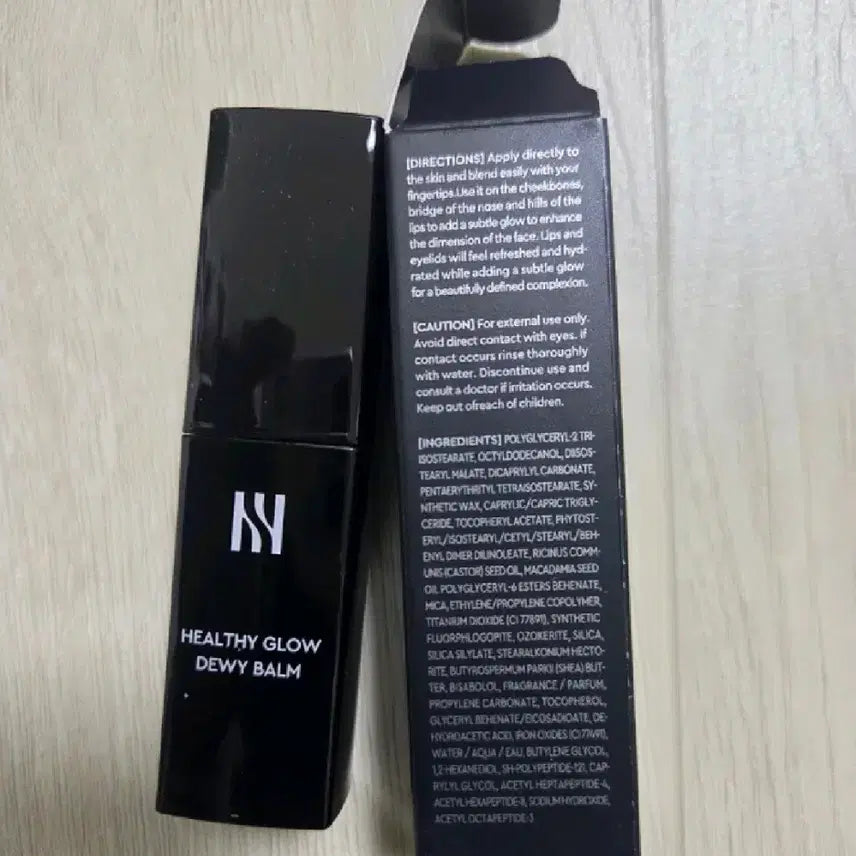 [BUNJANG] Hera Healthy Glow Dewey Balm / 헤라 헬씨 글로우 듀이밤