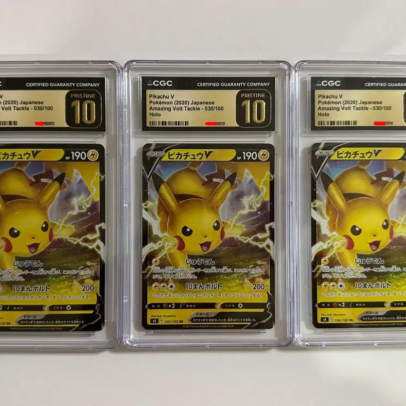[BUNJANG] Pokemon Card "Pikachu of Yangcheon" Japanese Version Pristine CGC 10 / 포켓몬 카드 양천의 피카츄 일판 프리스틴