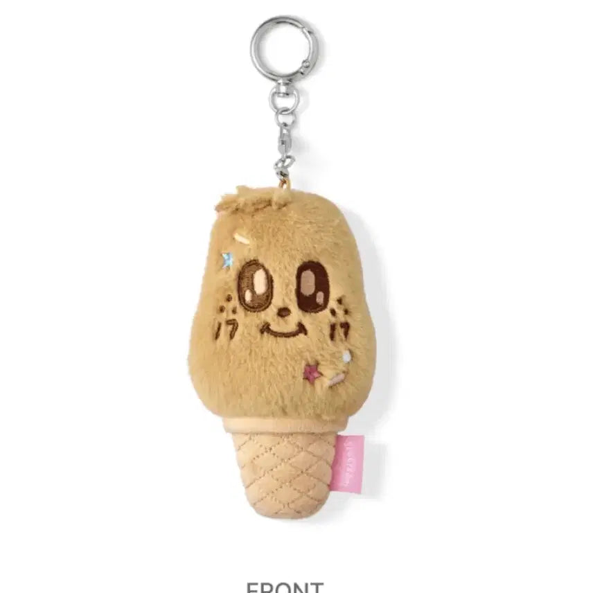 [BUNJANG] SEVENTEEN MiniTeen Ice Cream Keyring Kimz / 세븐틴 미니틴 아이스크림 키링 킴자